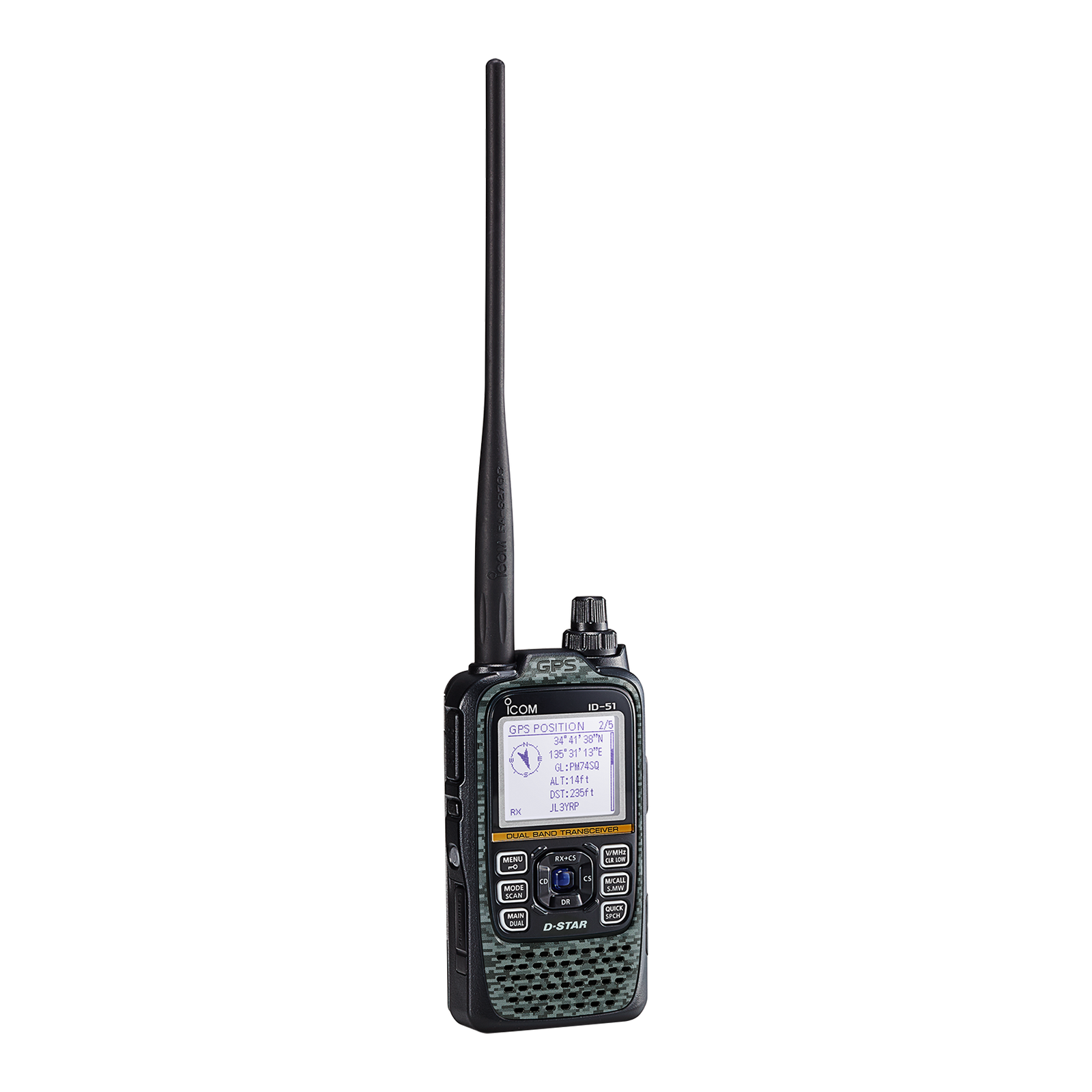 ICOM ID-51APLUS2