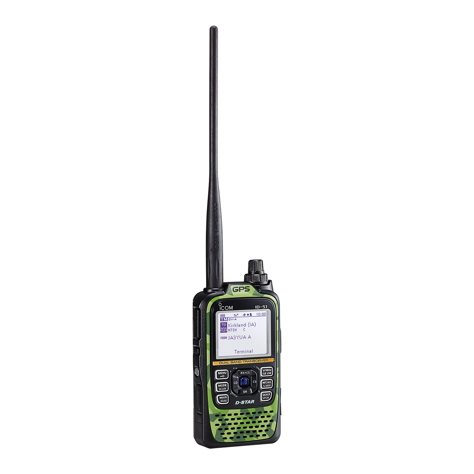 ICOM ID-51APLUS2 - Image 4